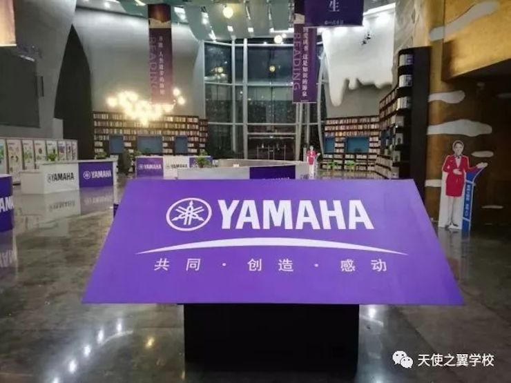 【报道】宿州市首届国际钢琴大师音乐会暨优德88艺术家宋思衡多媒体音乐会圆满成功！（内含视频）