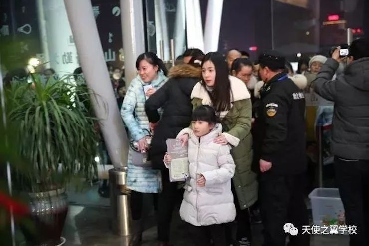【报道】宿州市首届国际钢琴大师音乐会暨优德88艺术家宋思衡多媒体音乐会圆满成功！（内含视频）