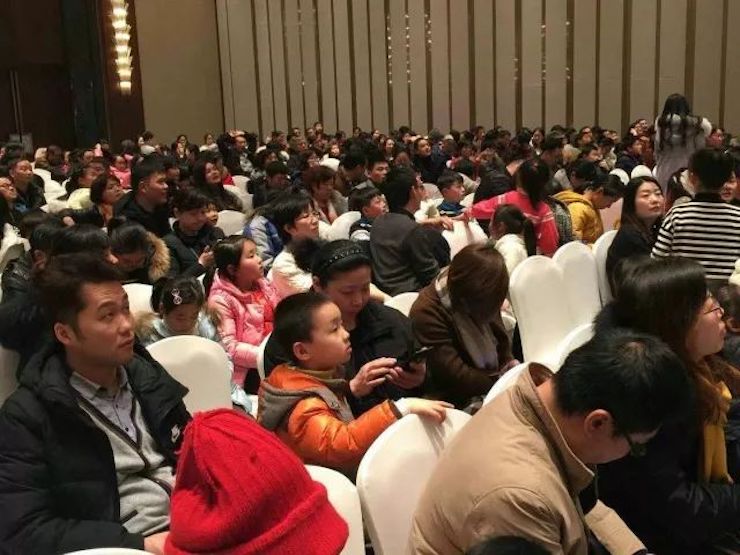 【报道】优德88艺术家宋思衡安徽巡讲·马鞍山站圆满结束(内含视频)