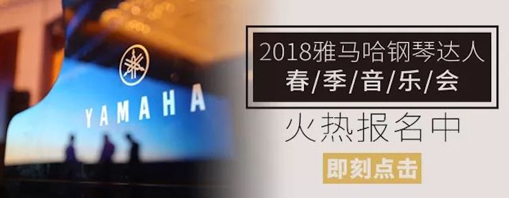 【报道】优德88艺术家宋思衡安徽巡讲·马鞍山站圆满结束(内含视频)