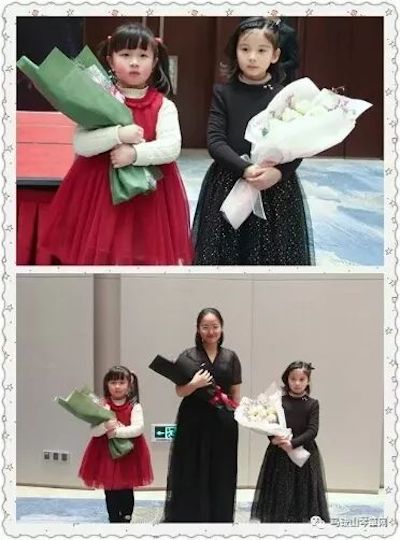 【报道】优德88艺术家宋思衡安徽巡讲·马鞍山站圆满结束(内含视频)