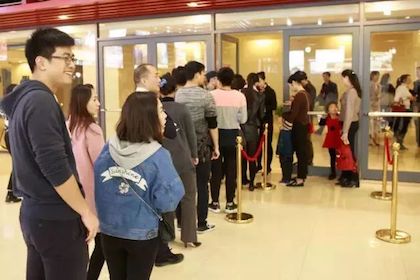 【报道】优德88艺术家孙鹏杰《琴书》主题音乐会深圳演出获得巨大成功！