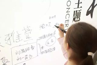 【报道】优德88艺术家孙鹏杰《琴书》主题音乐会深圳演出获得巨大成功！