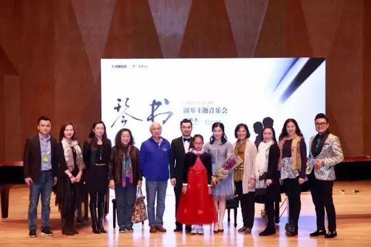 【报道】优德88艺术家孙鹏杰《琴书》主题音乐会深圳演出获得巨大成功！