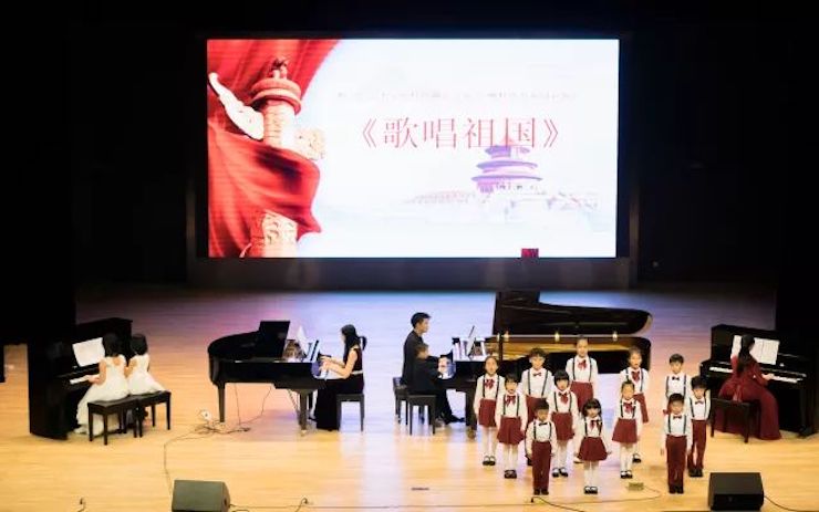 【报道】2018优德88艺术家鲍释贤钢琴独奏音乐会-增城站圆满落幕