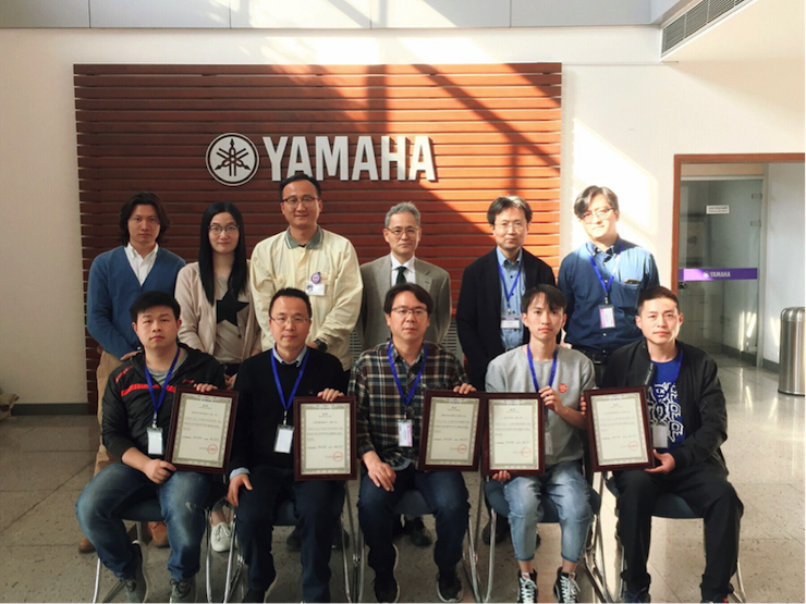 优德88新一届吉他研修班(2018年3月26日-3月30日)顺利结束