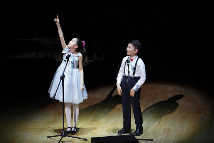 世界自闭症日，优德88未来艺术家刘明康与他的朋友们温情奏响“音乐与梦想”慈善音乐会