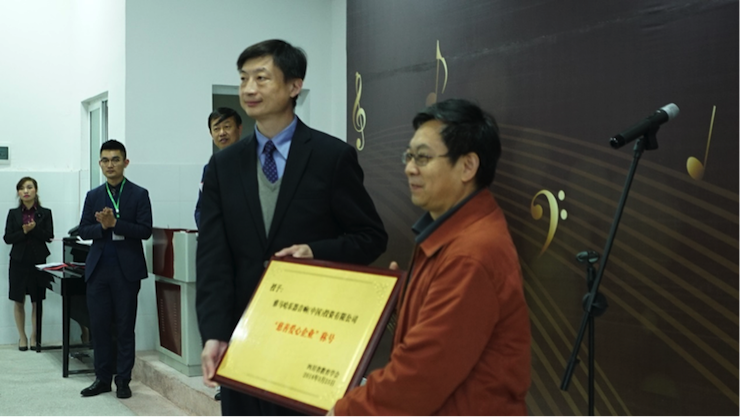 圆梦之路，从未止步|第三期“音乐与梦想”公益项目圆满落幕