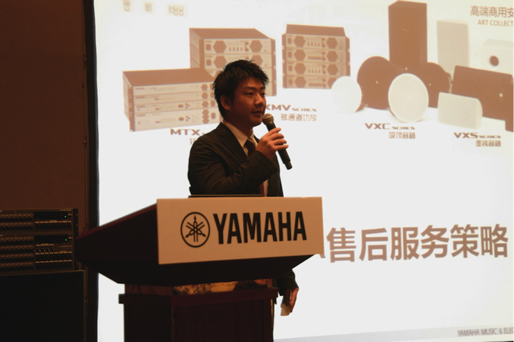 2018优德88专业音响经销商大会圆满落幕