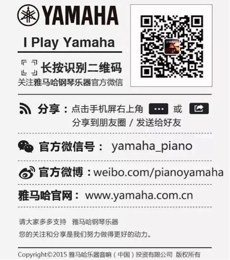 以科技之力，筑艺术传承之魂<br />祝贺高校远程艺术教育联盟启动仪式圆满落幕