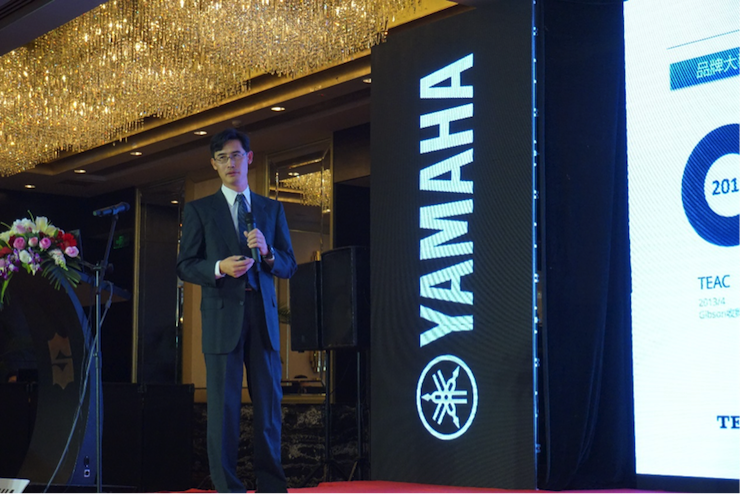 「乘风破浪 智创未来」优德88家庭音响2018全国经销商大会成功召开