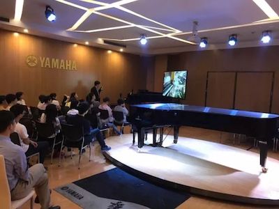 优德88特邀艺术家浙江音乐学院钢琴系丁阳博士Hybrid远程教育大师班+音乐会圆满成功