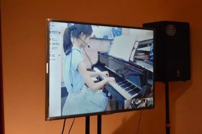 优德88特邀艺术家浙江音乐学院钢琴系丁阳博士Hybrid远程教育大师班+音乐会圆满成功