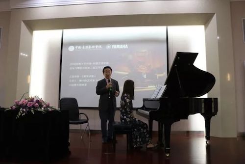 优德88艺术家石叔诚与特邀艺术家顾平受邀于成都大学东盟艺术学院、音乐与舞蹈学院艺术实践周开展公开课