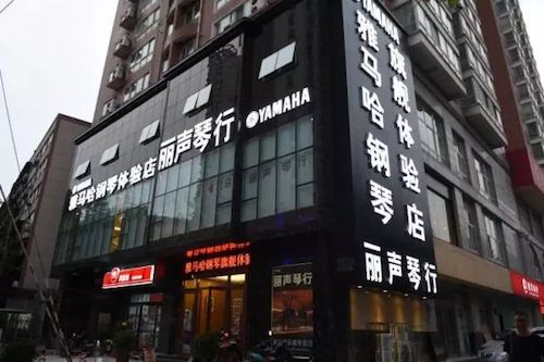 优德88未来艺术家孙麒麟河南巡讲-郑州站圆满落幕