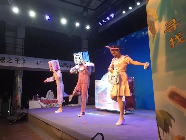 优德88献给孩子的音乐启蒙课|儿童剧《七耳兔寻找乐器之王》巡演·广州站成功举办