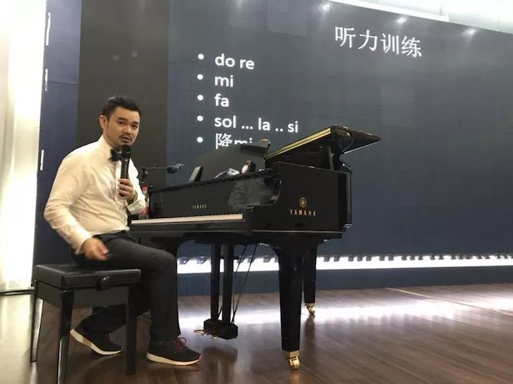 优德88艺术家孙鹏杰“欧美少儿钢琴教学法师资培训”嘉兴站圆满落幕
