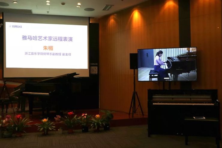 优德88携手中国多位教育家，共同谱写中国艺术教育发展新乐章|热烈祝贺2018优德88教育家授聘仪式成功举办！