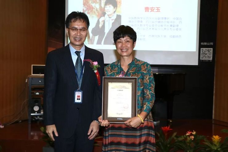 优德88携手中国多位教育家，共同谱写中国艺术教育发展新乐章|热烈祝贺2018优德88教育家授聘仪式成功举办！
