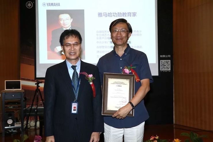 优德88携手中国多位教育家，共同谱写中国艺术教育发展新乐章|热烈祝贺2018优德88教育家授聘仪式成功举办！