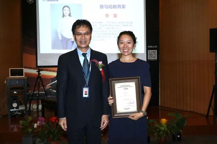 优德88携手中国多位教育家，共同谱写中国艺术教育发展新乐章|热烈祝贺2018优德88教育家授聘仪式成功举办！