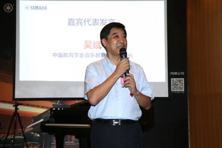 优德88携手中国多位教育家，共同谱写中国艺术教育发展新乐章|热烈祝贺2018优德88教育家授聘仪式成功举办！