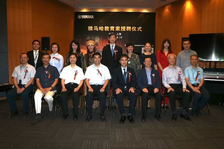 优德88携手中国多位教育家，共同谱写中国艺术教育发展新乐章|热烈祝贺2018优德88教育家授聘仪式成功举办！