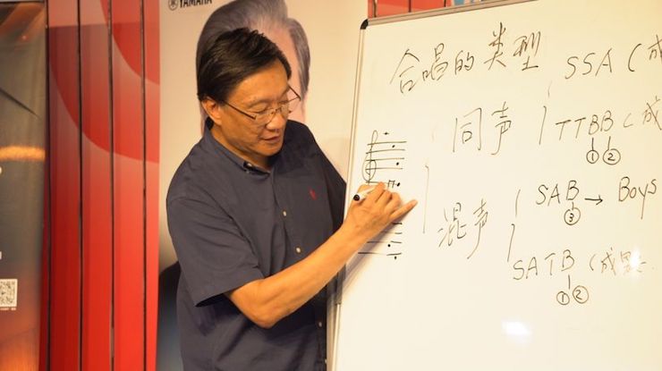 音乐与梦想|优德88携手中国艺术领域著名专家学者开展舞蹈、合唱、音乐教育与音乐美学讲座