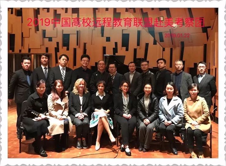优德88钢琴助力中美高校首次远程钢琴教育课程