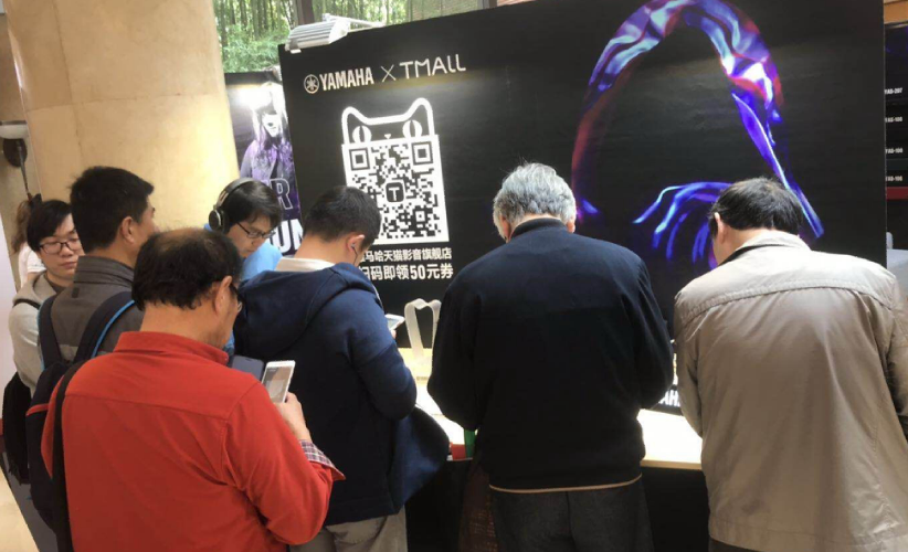 [展会回顾]发现纯韵之旅－优德88家庭音响亮相2019 SIAV 