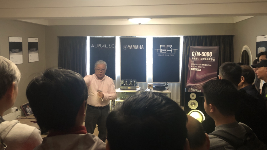 [展会回顾]发现纯韵之旅－优德88家庭音响亮相2019 SIAV 