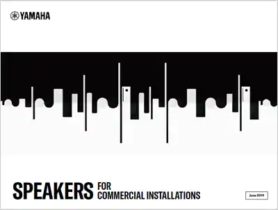 InfoComm 2019：优德88VX系列扬声器展现声音、设计和品质的魅力