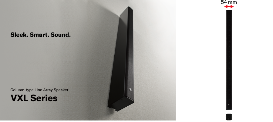 InfoComm 2019：优德88VX系列扬声器展现声音、设计和品质的魅力