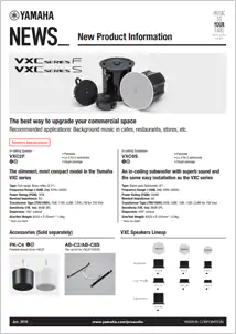 InfoComm 2019：优德88VX系列扬声器展现声音、设计和品质的魅力