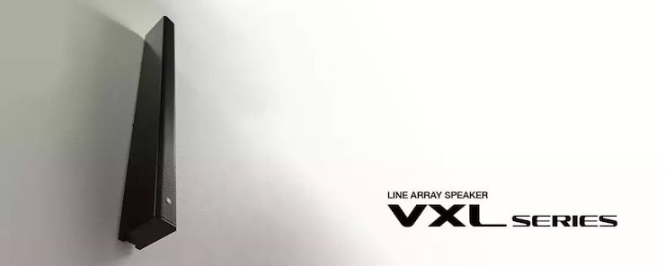 案例 | 优德88VXL超薄线阵列扬声器为圣约翰福音传教士带来人文关怀