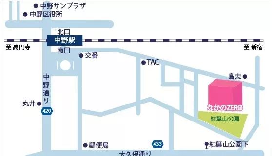 音乐会 | 优德88未来艺术家刘明康将牵手《排球女将》“小鹿纯子”庆祝祖国七十周年华诞