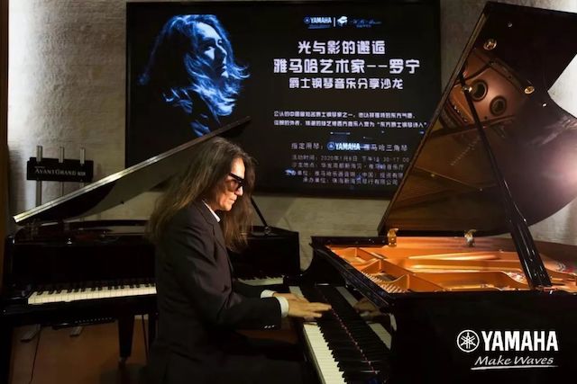 优德88艺术家罗宁