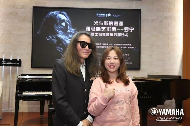 优德88艺术家罗宁