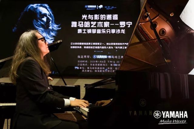 优德88艺术家罗宁