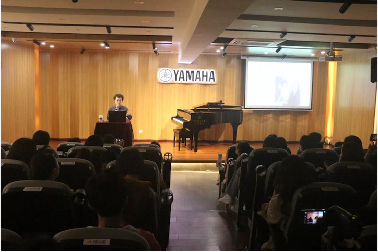活动回顾 | 优德88特邀艺术家张奕明博士钢琴独奏音乐会暨专题讲座成功举办