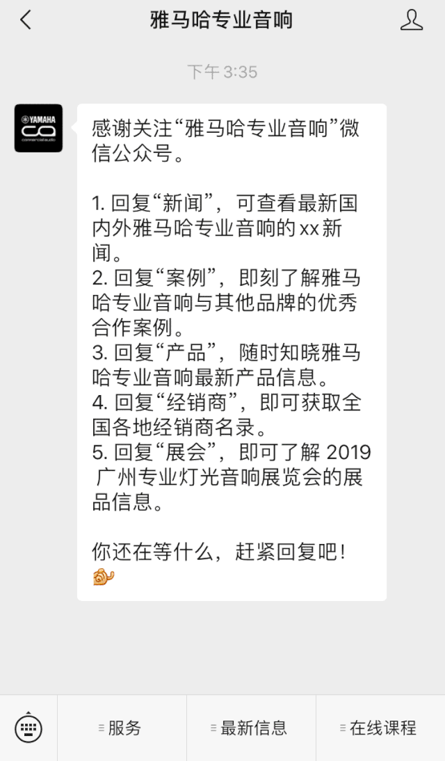 直播预告 | 4月29日优德88在线培训——优德88用AG能做什么?