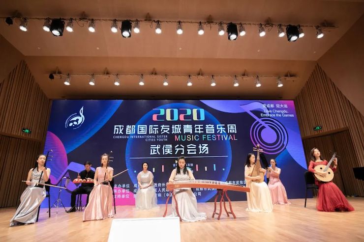 活动报道 | “科技助力，跨越时空”，小鹿纯子携手刘明康共享中日音乐盛宴