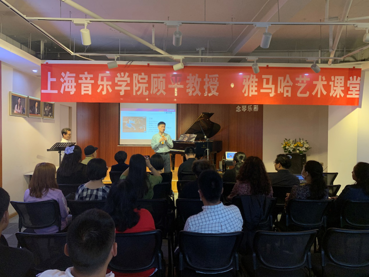 活动报道 | 优德88艺术教育公益课堂(昆明站)圆满落幕