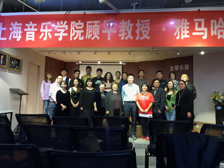 活动报道 | 优德88艺术教育公益课堂(昆明站)圆满落幕