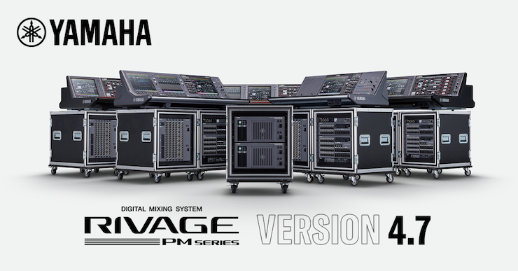 优德88×Bricasti Design | RIVAGE PM数字混音系统推出高级Y7混响效果器