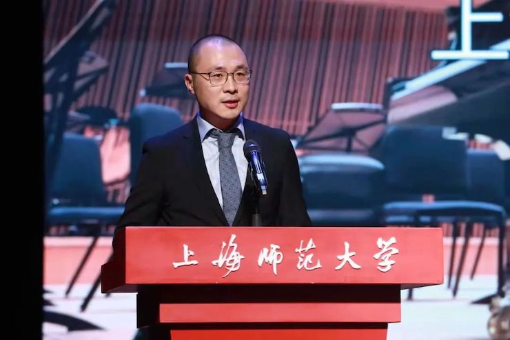 优德88奖学金|上海师范大学音乐学院奖学金活动圆满落幕！