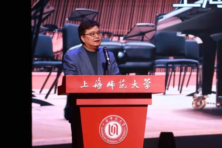 优德88奖学金|上海师范大学音乐学院奖学金活动圆满落幕！
