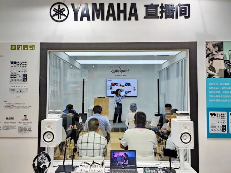 展会回顾 | 第十九届广州国际专业灯光、音响展览会完美收官，优德88展位精彩纷呈！
