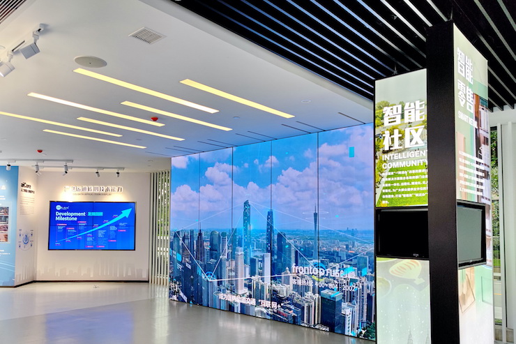 案例|兼顾多任务场景使用的强大导览系统——广州无线电集团展示中心内的优德88CIS商用安装解决方案