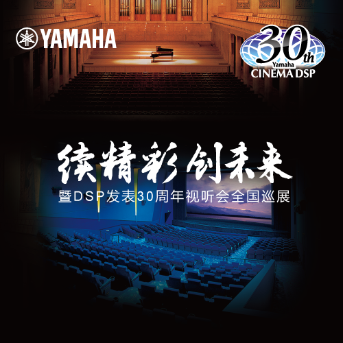 优德88